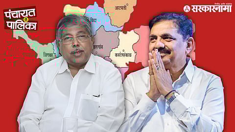 Chandrakant Patil, Jayant Patil Sangali BJP NCP, Politics