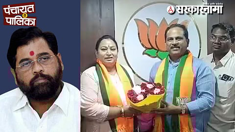 Shivsena Women District President Join BJP In Chhatrapati Sambhajinagar News