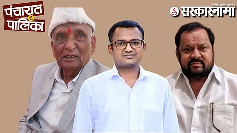 Dr. Babasaheb Deshmukh-Ganpatrao Deshmukh-Shahajibapu Patil