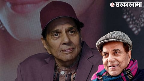 Dharmendra .jpg