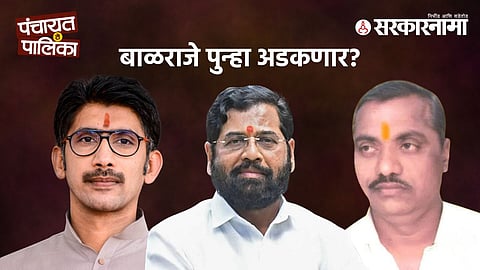 Eknath Shinde’s campaign visit to Solapur triggers controversy over remarks on Pandit Deshmukh murder case.