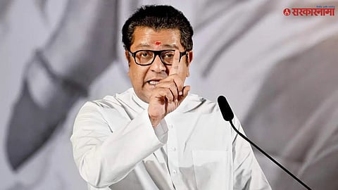 Raj Thackeray 