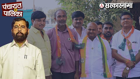 Shivsena Shock In Phulambri Local Body Election News