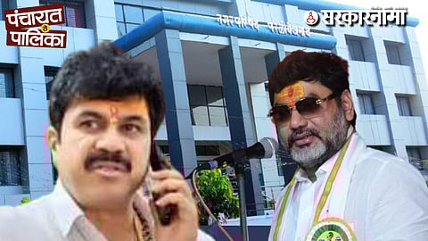 Dhananjay Munde Speech In Parli News