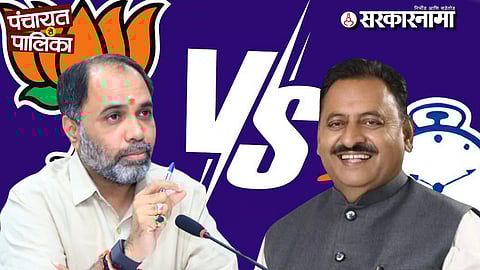 Sambahji Patil Nilangekar Allegation Babasaheb Patil in Ahmadpur News