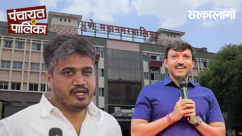 Rohit Pawar, Omraje Nimbalkar