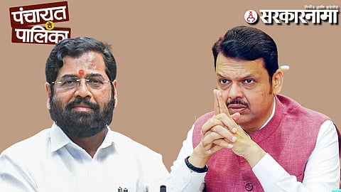 Eknath Shinde-Devendra Fadnavis