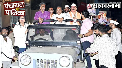 Shambhuraj Desai-Balasaheb Patil-Udaysinh Patil Undalkar