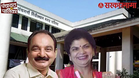 Candidates from Makrand Patil and Laxmitai Karhadkar panels intensify their campaign in Panchgani municipal election.