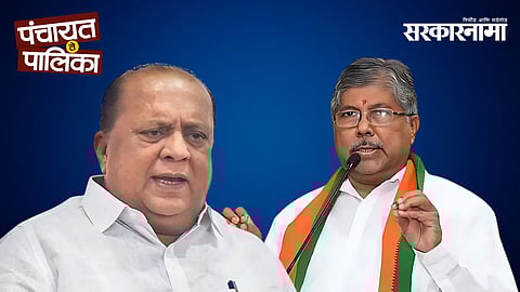 Hasan Mushrif, Chandrakant Patil