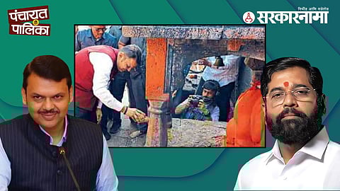 Devendra Fadnavis vs Eknath Shinde political rivalry in Nashik