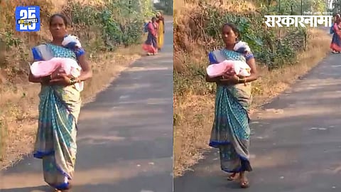 Pregnant Woman Incident Mokhada 
