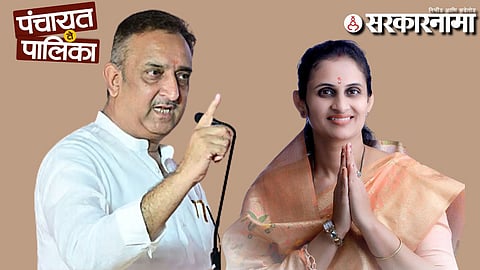 Prashant Paricharak =
Pranitha Bhalke