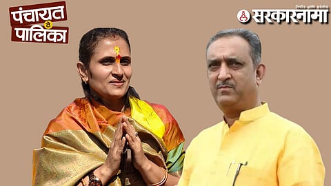 Pranitha Bhalke-Prashant Paricharak