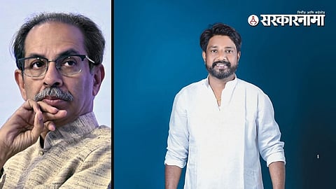 Nitin Waghmare Death