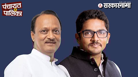 Ajit Pawar-Yogesh Kshirsagar Controversy In Beed News