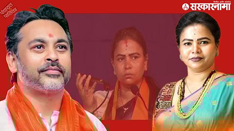 city ​​council electorate, Shilpa Khot And MLA Nilesh Rane