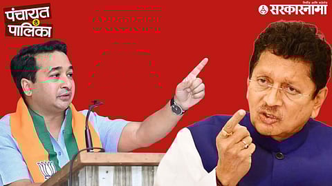 Deepak Kesarkar And Nitesh Rane