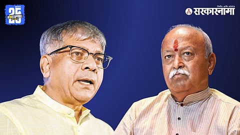 Prakash Ambedkar addressing the Vanchit Bahujan Aghadi rally in Mumbai, publicly challenging RSS Chief Mohan Bhagwat on the alleged Constitution change and demanding open debate on the RSS draft.