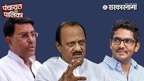 Beed Politics-EX Minister jaydatta Kshirsagar Active In Local Body Election