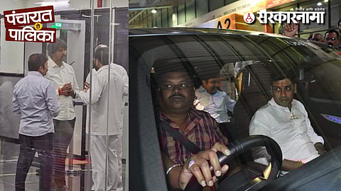 Sanjay Shirsat-Rajendra Janjal Controversy In Chhatrapati Sambhajinagar