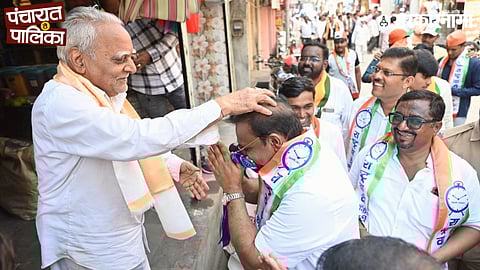 Bhujbal family campaign Yeola