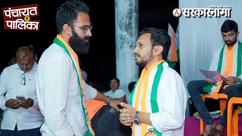 Georai Local Body Election NCP News