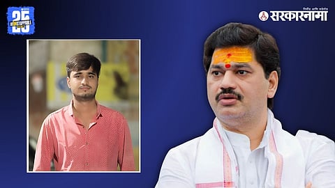 NCP student leader Vaibhav Ghuge’s tragic death at Akola railway tracks, highlighting suspected financial distress and ongoing investigation; he was known to be a close aide of Dhananjay Munde.