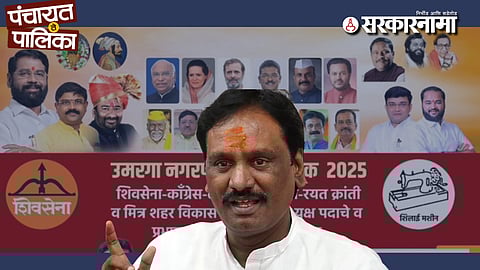 Ambadas Danve Attack On Eknath Shinde And his Party News