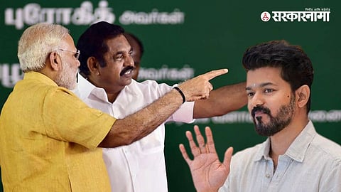 Tamil Nadu assembly 2026