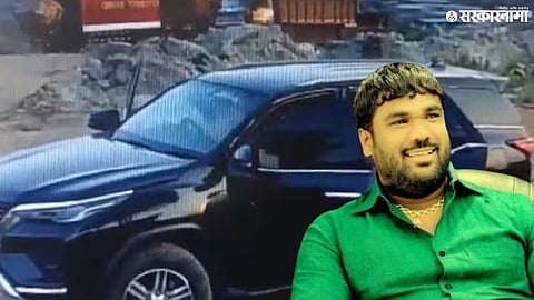 Nitin Gilbile Murder Case