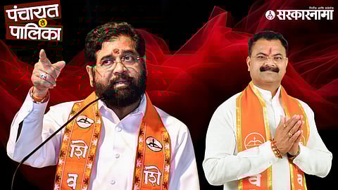 Eknath Shinde, Kishore Patil