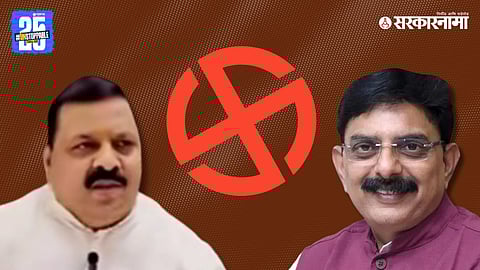 Anil Choudhary & Sanjay Savkare