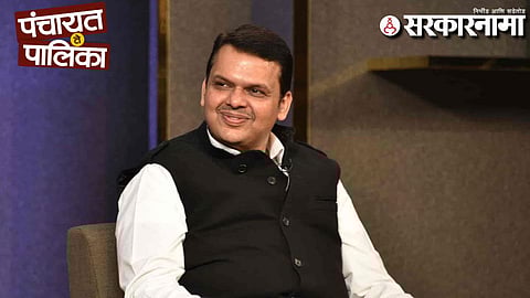 Devendra Fadnavis