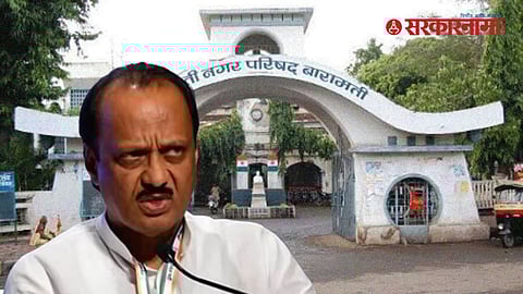 Baramati Election update