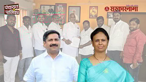 Arun Munde Suspension