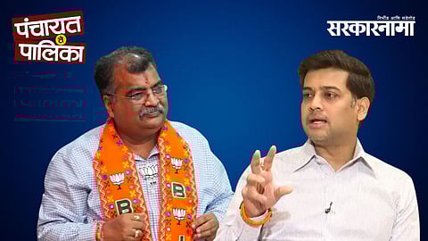 Ravindra Chavan, Shrikant Shinde