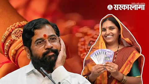 Eknath-Shinde-Ladki-Bahin