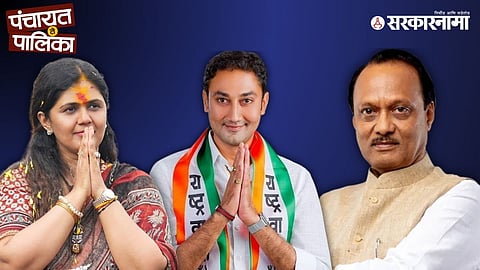 A high-voltage Beed Municipal Election campaign where Ajit Pawar, Pankaja Munde and Sandip Kshirsagar lead massive rallies, shaping voter mood with power-packed political outreach.