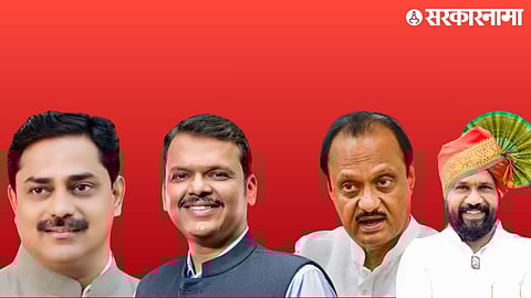 Bhor Election  (1).jpg