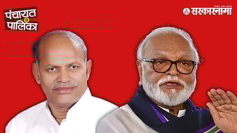 Chhagan Bhujbal, Narendra Darade