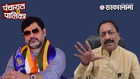 Dhananjay Munde-Deepak Deshmukh Clash In Parli News