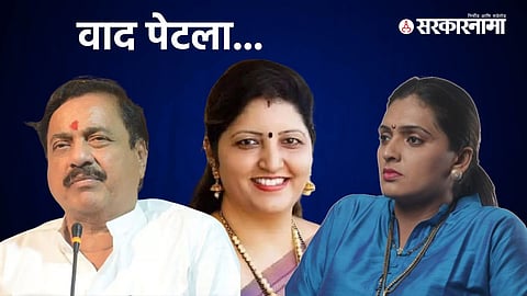 Sunil Tatkare, Rupali Chakankar, Rupali Patil