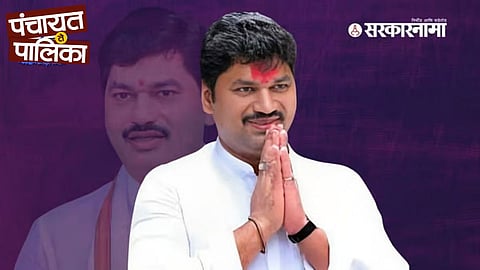 Dhananjay Munde 