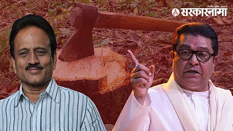 Girish Mahajan & Raj Thackerey