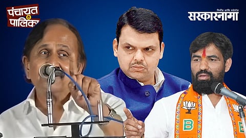 Jaysingh Mohite Patil, Devendra Fadnavis, Ram Satpute