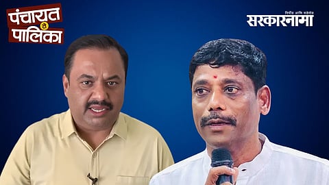 Prashant Jagtap, Ravindra Dhangekar