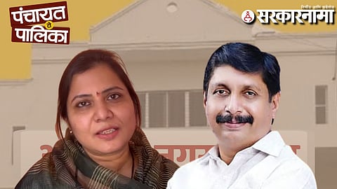 Sheetal devi mohite Patil-Dhairyashil mohite Patil