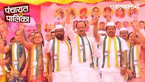 Ajit Pawar Bhor rally