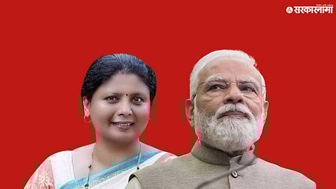 Sushma Andhare Narendra Modi 